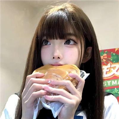 生活是你的所有